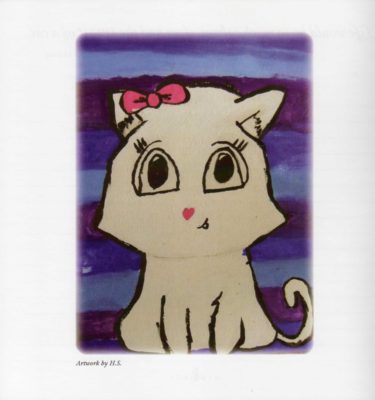 Mew017